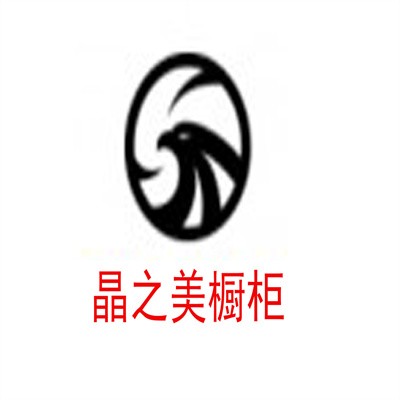 晶之美櫥柜加盟