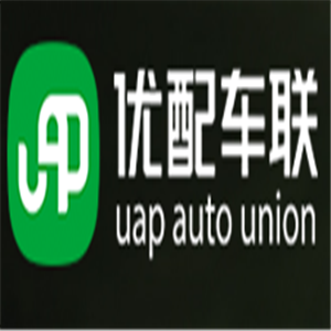 優(yōu)配車聯(lián)汽配加盟