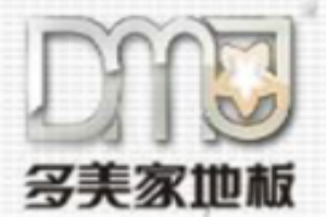 多美家地板加盟