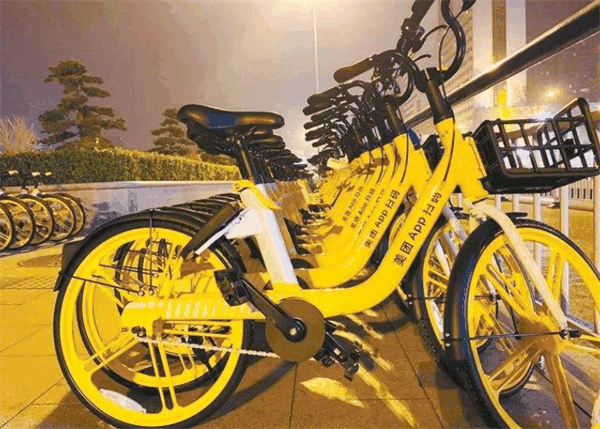 摩拜單車