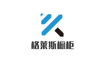 格萊斯櫥柜加盟
