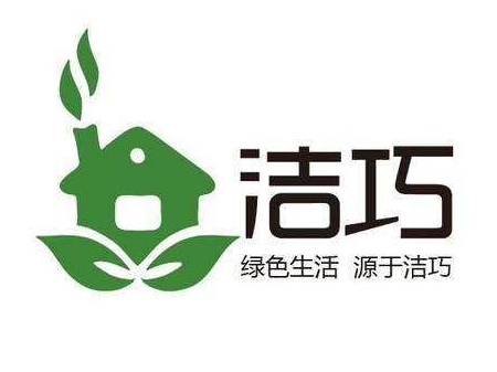 潔巧家政加盟