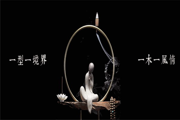 大東家紅木家具加盟