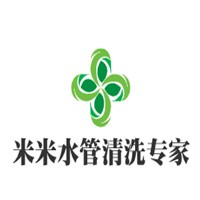 米米水管清洗專家加盟