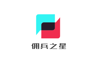 傭兵之星加盟
