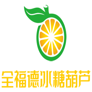 全福德冰糖葫蘆加盟