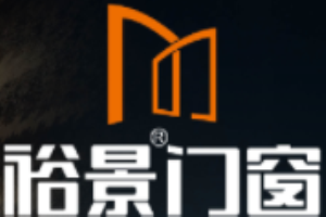 裕景門窗加盟