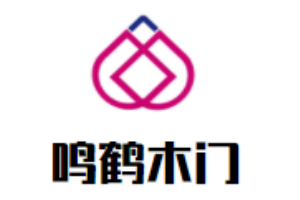 鳴鶴木門加盟