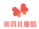 米芽兒童裝加盟