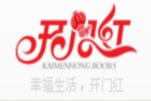 開門紅門業(yè)加盟