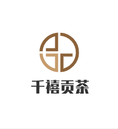 千禧貢茶加盟