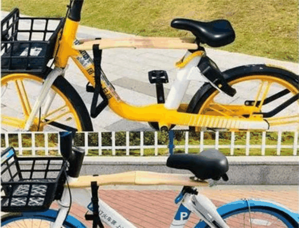 摩拜單車