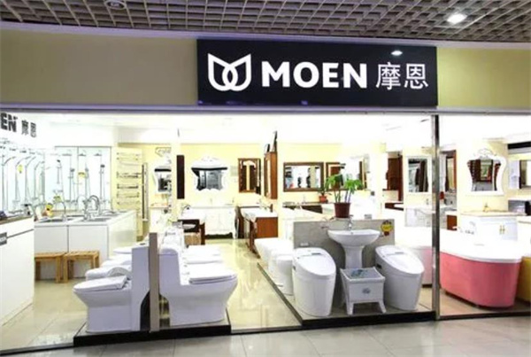 摩恩衛(wèi)浴