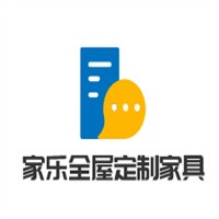 家樂全屋定制家具加盟