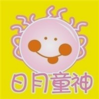 日月童神童裝加盟