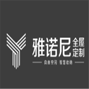 雅諾尼全屋定制加盟