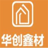 華創(chuàng)鑫材全屋整裝加盟