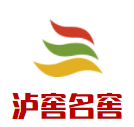 瀘窖名窖加盟