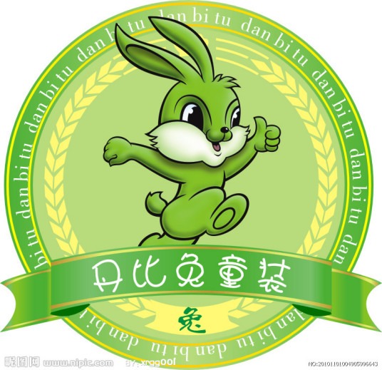丹比卡童裝加盟