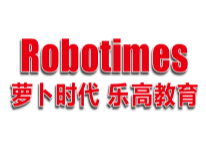 蘿卜時(shí)代樂(lè)高機(jī)器人加盟