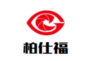 柏仕福地板加盟