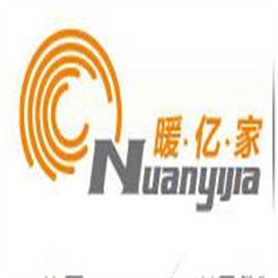 暖億家石墨烯地暖加盟