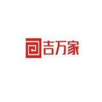 吉萬家輕鋼別墅加盟