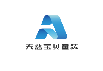 天慈寶貝童裝加盟