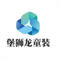 堡獅龍童裝加盟
