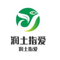 潤土指愛小兒推拿加盟