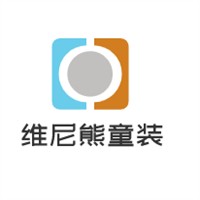 維尼熊童裝加盟