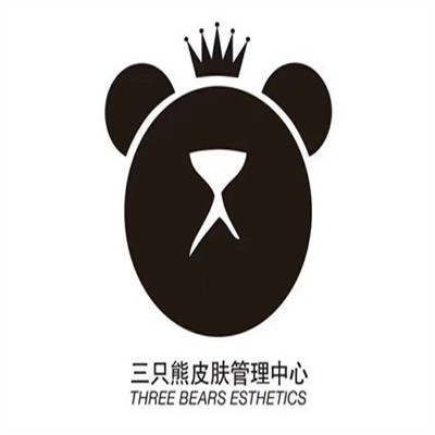 三只熊皮膚管理加盟