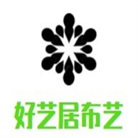 好藝居布藝加盟