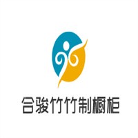 合駿竹竹制櫥柜加盟