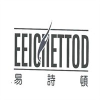 易詩頓男裝加盟