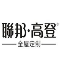聯(lián)邦高登整體衣柜加盟