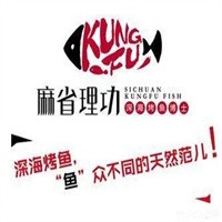 麻省理工深?？爵~加盟