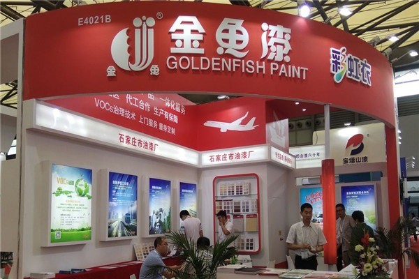 金魚漆加盟