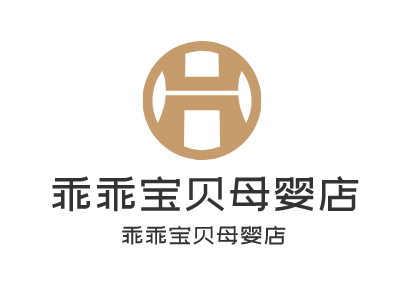 乖乖寶貝母嬰店加盟