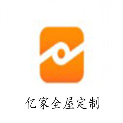 億家全屋定制加盟