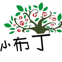 小布丁賓館加盟