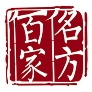 百家名方止癢修膚館加盟