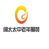 闊太太中老年服裝加盟