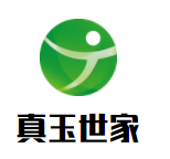 真玉世家玉器加盟