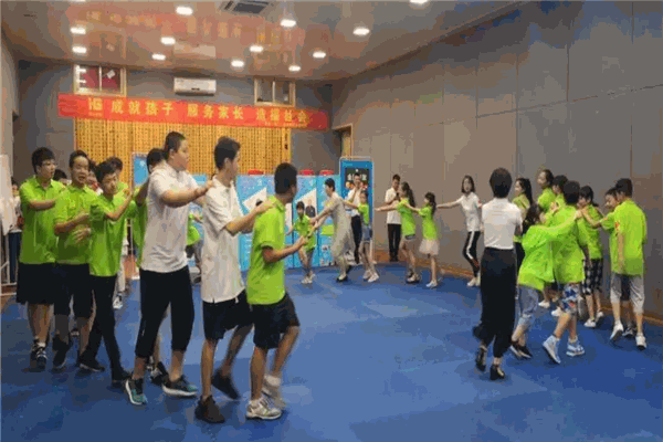 慧根教育加盟