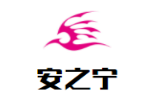 安之寧防盜窗加盟
