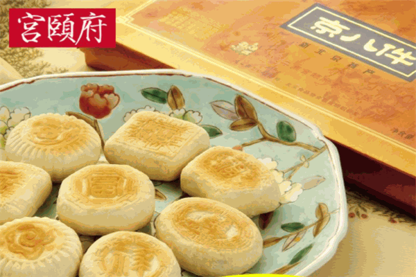 宮頤府休閑食品加盟