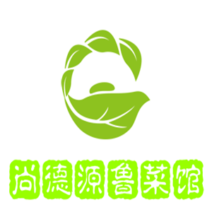尚德源魯菜館加盟