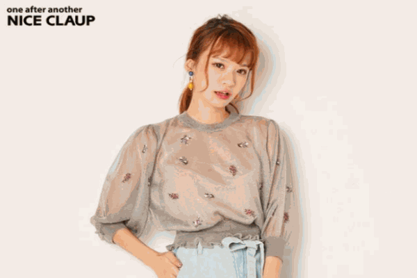 奈伊茜女裝加盟