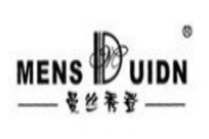 曼絲秀登女裝加盟